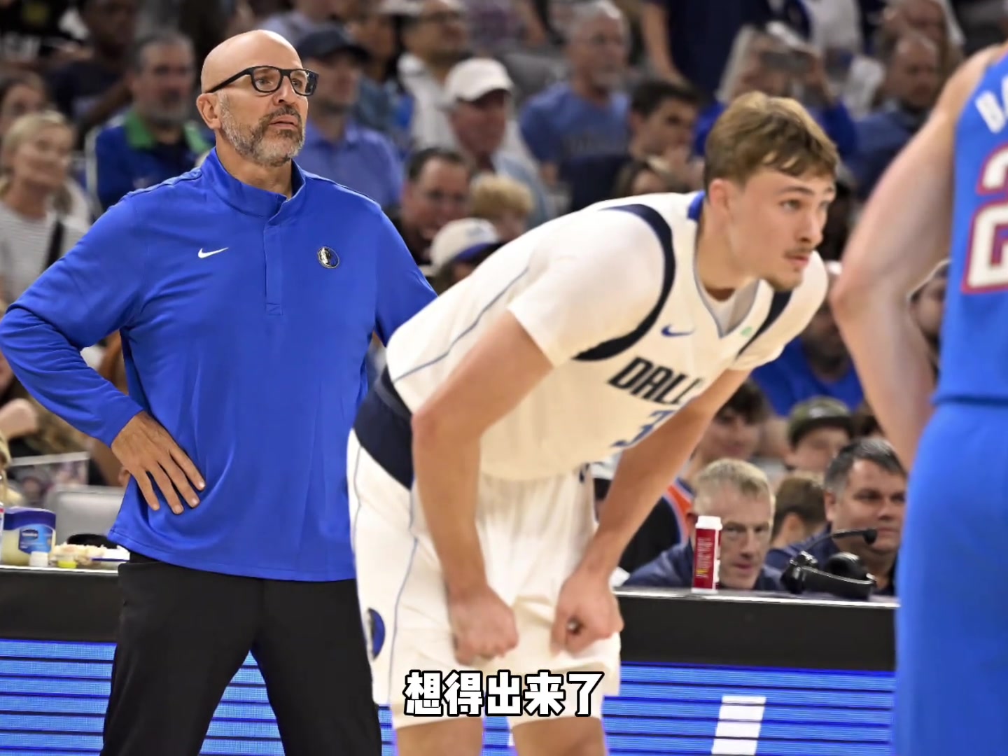 让弗拉格改打首发控卫这样的邪修大概也就只有鬼才基德想得出来