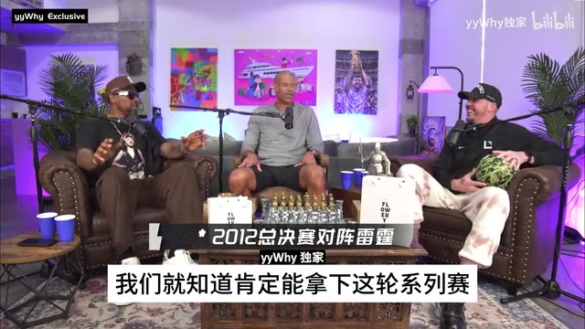 名帅斯波热火老队友此前回忆12年总决赛重点布防的是哈登